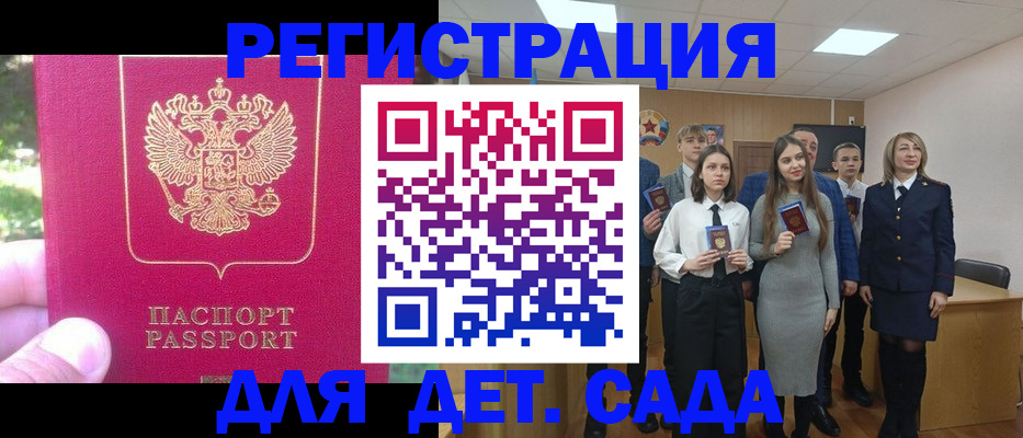 пропишу в квартире в Печорах